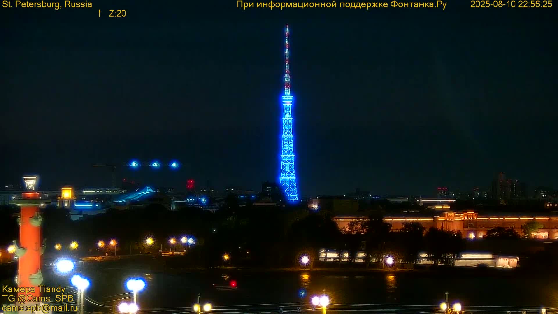 St. Petersburg, Reka Neva River Coasts Panaromic Zoom Skyline Live Cam  - Admiralteysky Okrug, Admiralteysky, Saint Petersburg, Northwestern (Severo-Zapadnyy), Russia