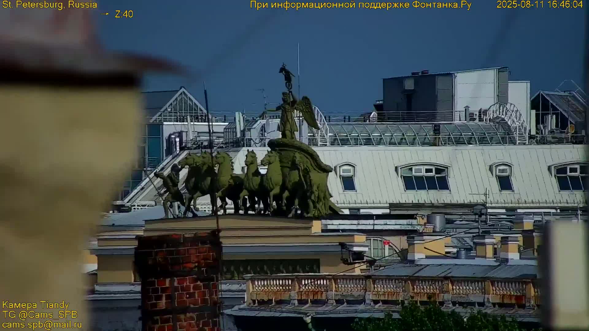St. Petersburg, Reka Neva River Coasts Panaromic Zoom Skyline Live Cam  - Admiralteysky Okrug, Admiralteysky, Saint Petersburg, Northwestern (Severo-Zapadnyy), Russia
