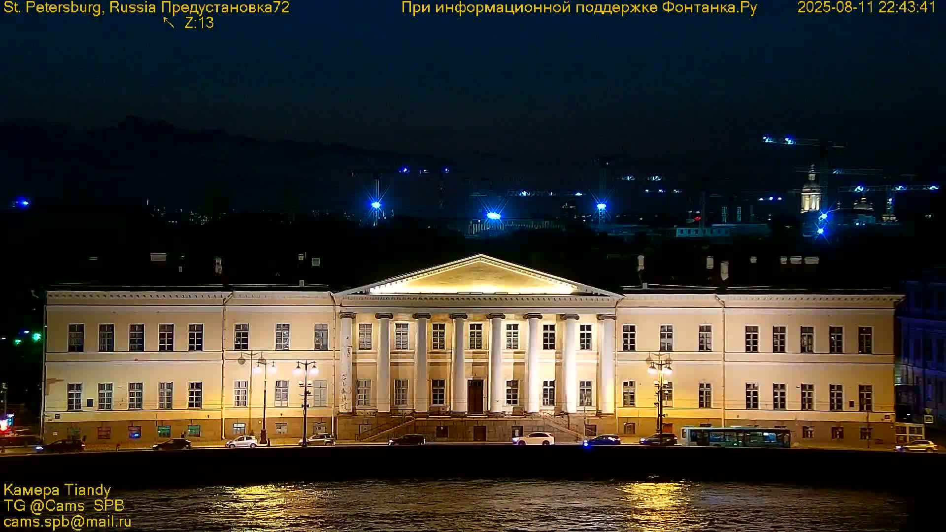 St. Petersburg, Reka Neva River Coasts Panaromic Zoom Skyline Live Cam  - Admiralteysky Okrug, Admiralteysky, Saint Petersburg, Northwestern (Severo-Zapadnyy), Russia