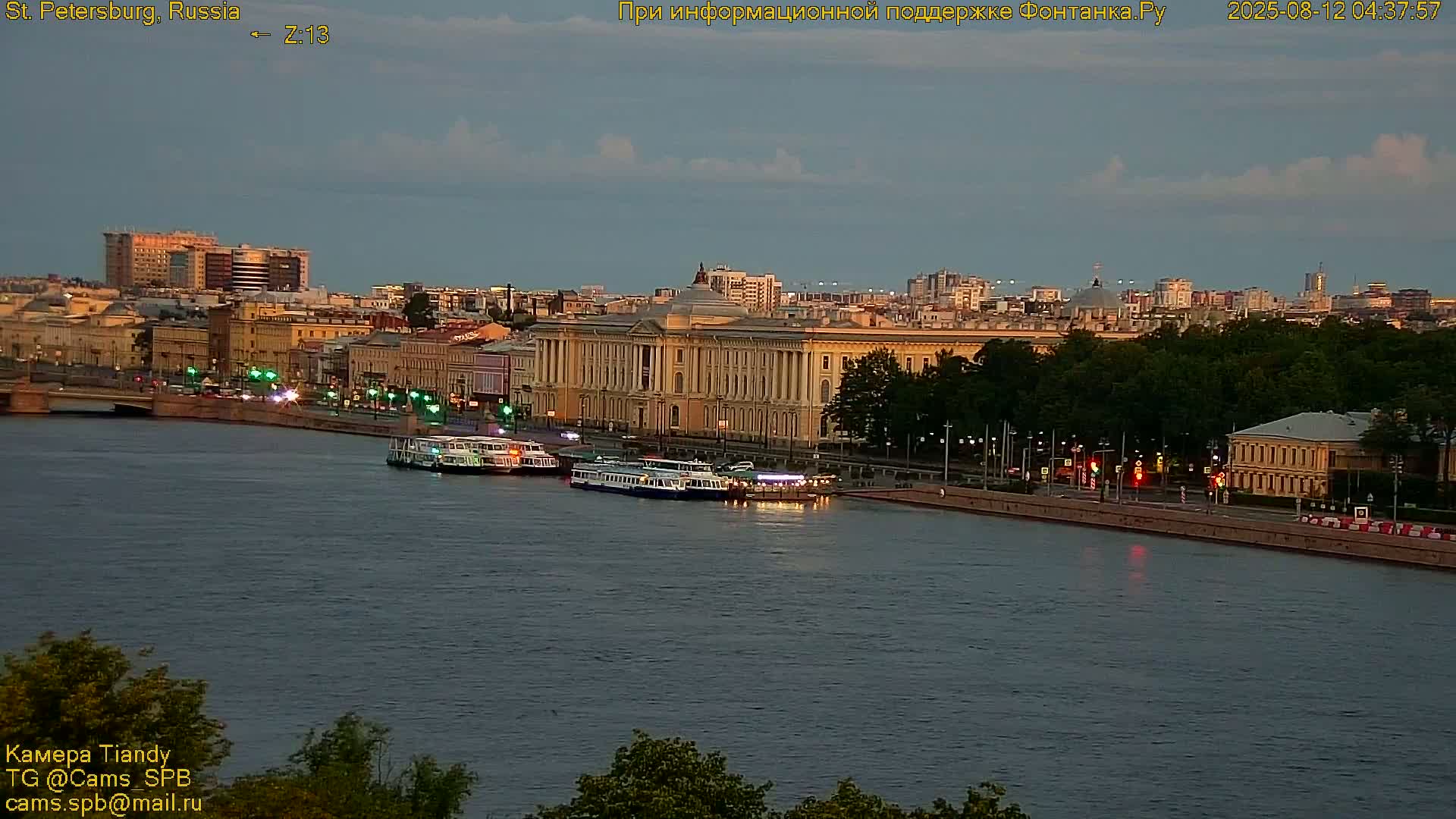 St. Petersburg, Reka Neva River Coasts Panaromic Zoom Skyline Live Cam  - Admiralteysky Okrug, Admiralteysky, Saint Petersburg, Northwestern (Severo-Zapadnyy), Russia