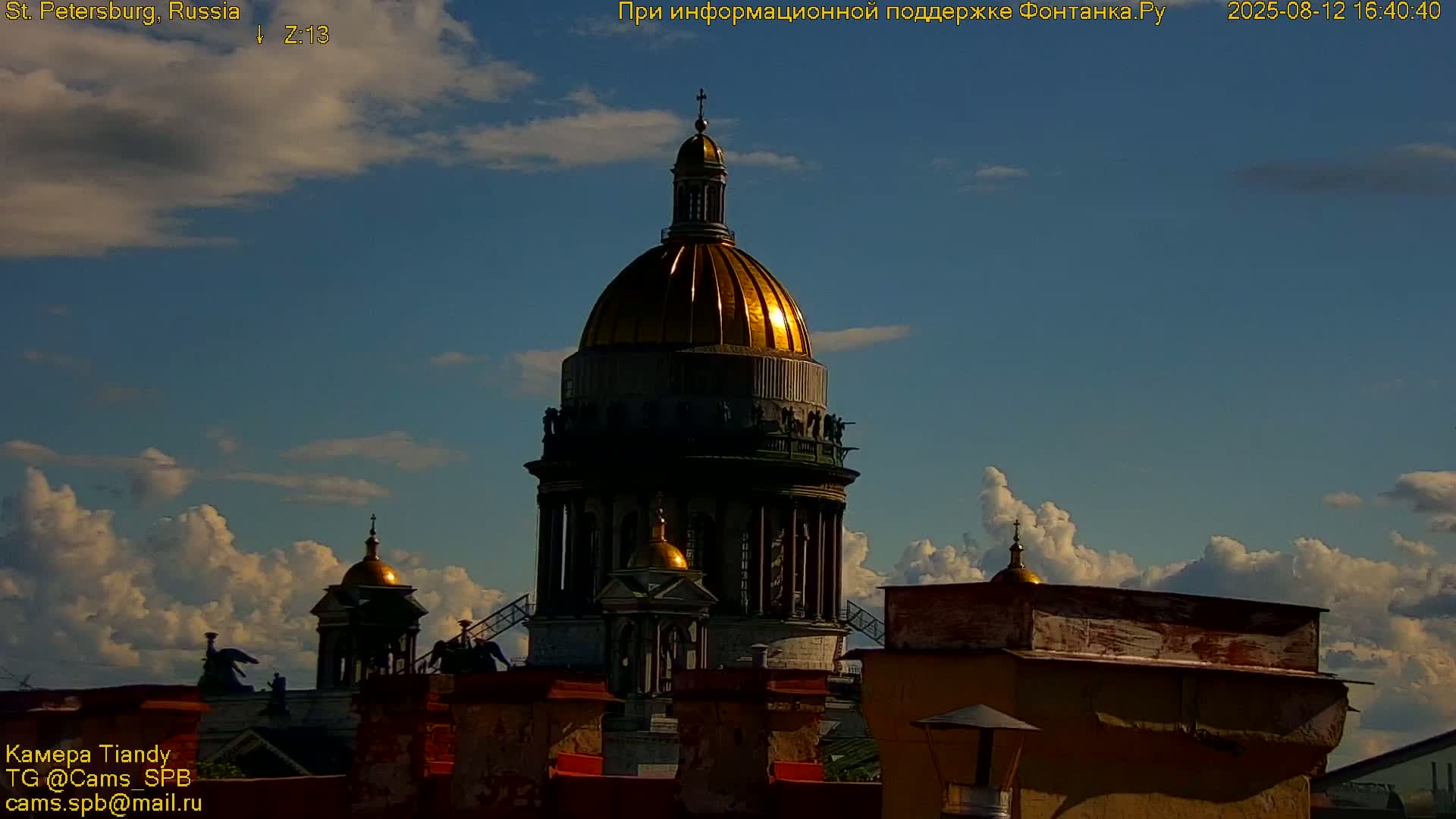St. Petersburg, Reka Neva River Coasts Panaromic Zoom Skyline Live Cam  - Admiralteysky Okrug, Admiralteysky, Saint Petersburg, Northwestern (Severo-Zapadnyy), Russia
