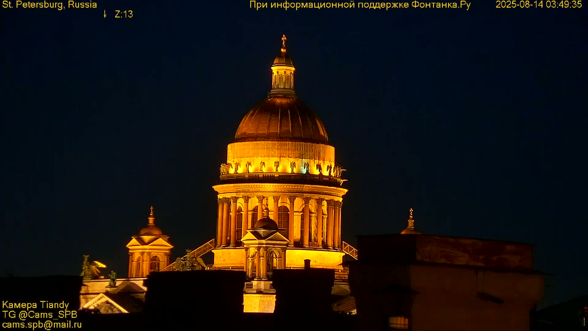 St. Petersburg, Reka Neva River Coasts Panaromic Zoom Skyline Live Cam  - Admiralteysky Okrug, Admiralteysky, Saint Petersburg, Northwestern (Severo-Zapadnyy), Russia