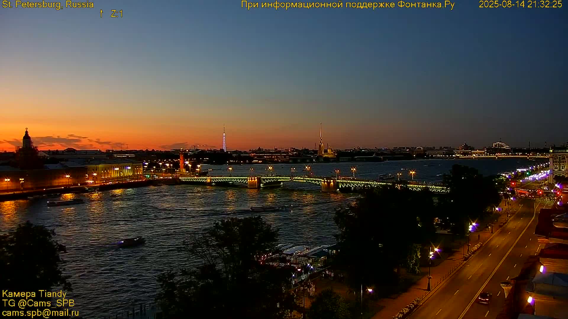 St. Petersburg, Reka Neva River Coasts Panaromic Zoom Skyline Live Cam  - Admiralteysky Okrug, Admiralteysky, Saint Petersburg, Northwestern (Severo-Zapadnyy), Russia