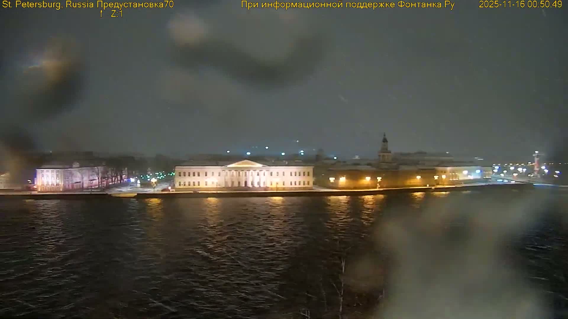 St. Petersburg, Reka Neva River Coasts Panaromic Zoom Skyline Live Cam  - Admiralteysky Okrug, Admiralteysky, Saint Petersburg, Northwestern (Severo-Zapadnyy), Russia