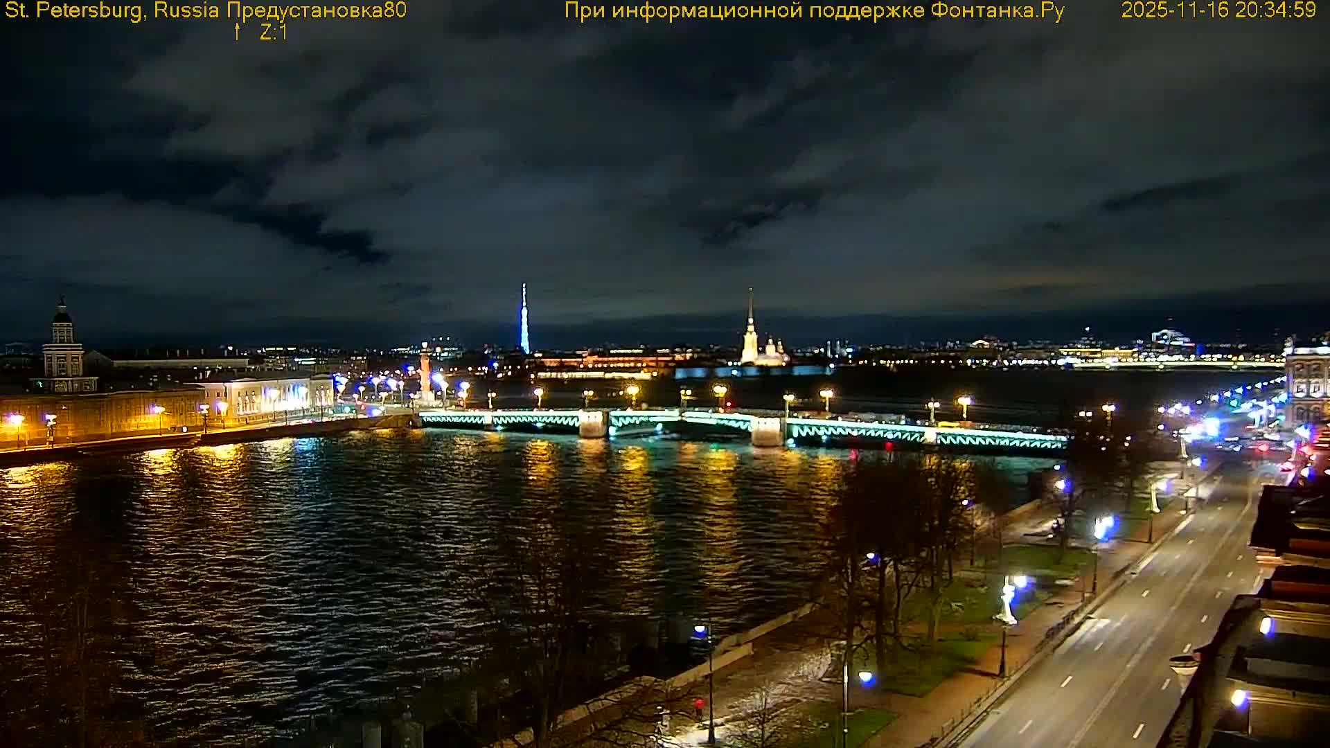St. Petersburg, Reka Neva River Coasts Panaromic Zoom Skyline Live Cam  - Admiralteysky Okrug, Admiralteysky, Saint Petersburg, Northwestern (Severo-Zapadnyy), Russia