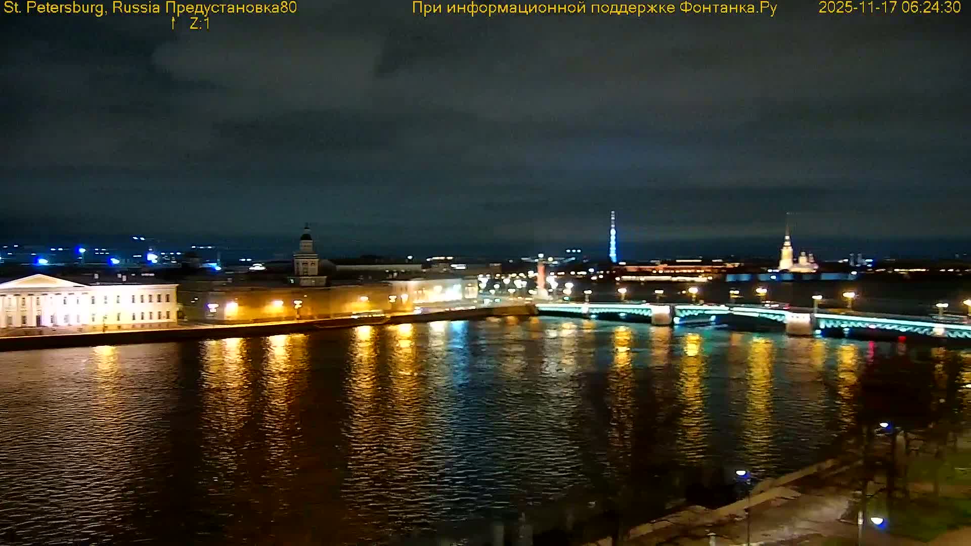 St. Petersburg, Reka Neva River Coasts Panaromic Zoom Skyline Live Cam  - Admiralteysky Okrug, Admiralteysky, Saint Petersburg, Northwestern (Severo-Zapadnyy), Russia
