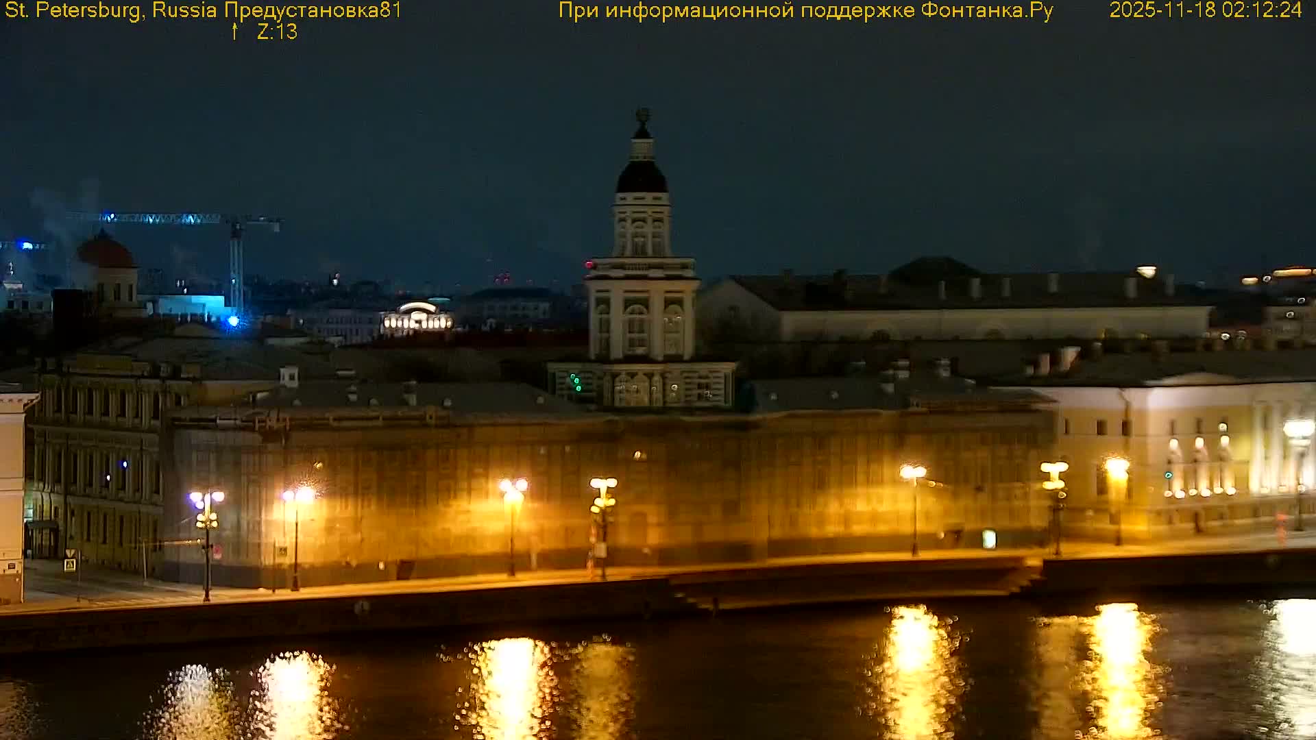 St. Petersburg, Reka Neva River Coasts Panaromic Zoom Skyline Live Cam  - Admiralteysky Okrug, Admiralteysky, Saint Petersburg, Northwestern (Severo-Zapadnyy), Russia