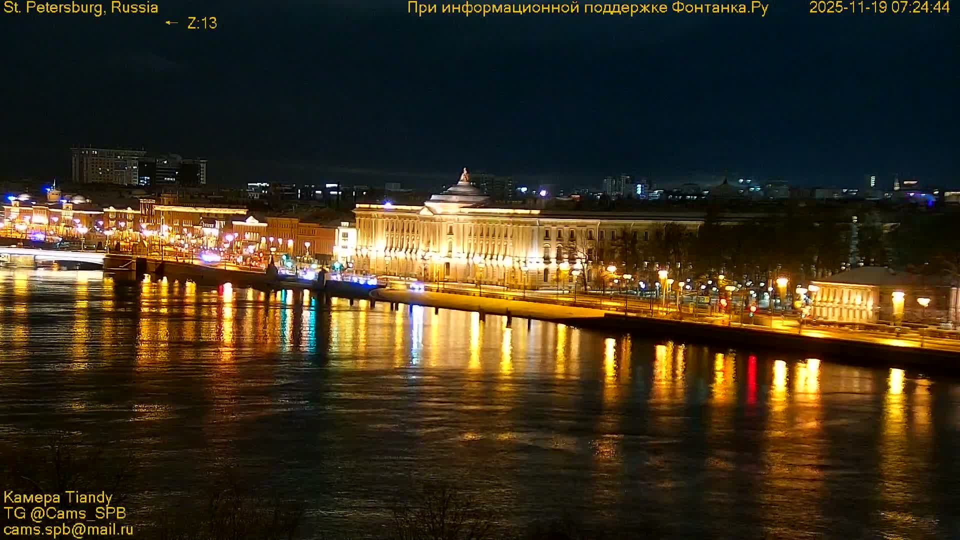St. Petersburg, Reka Neva River Coasts Panaromic Zoom Skyline Live Cam  - Admiralteysky Okrug, Admiralteysky, Saint Petersburg, Northwestern (Severo-Zapadnyy), Russia