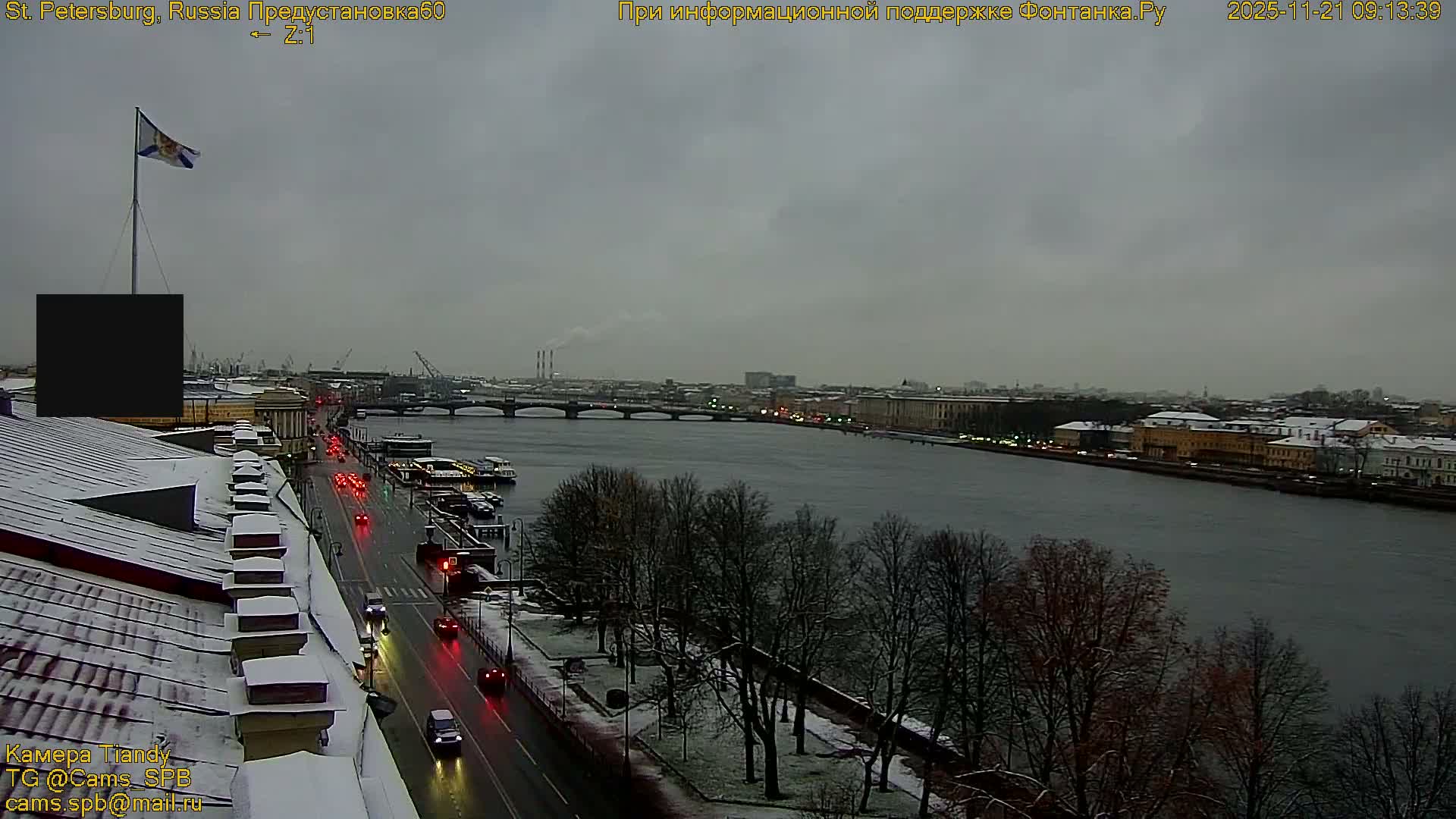 St. Petersburg, Reka Neva River Coasts Panaromic Zoom Skyline Live Cam  - Admiralteysky Okrug, Admiralteysky, Saint Petersburg, Northwestern (Severo-Zapadnyy), Russia