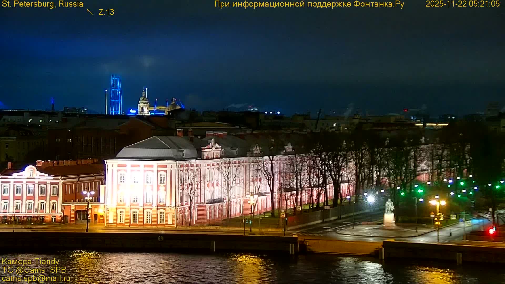 St. Petersburg, Reka Neva River Coasts Panaromic Zoom Skyline Live Cam  - Admiralteysky Okrug, Admiralteysky, Saint Petersburg, Northwestern (Severo-Zapadnyy), Russia
