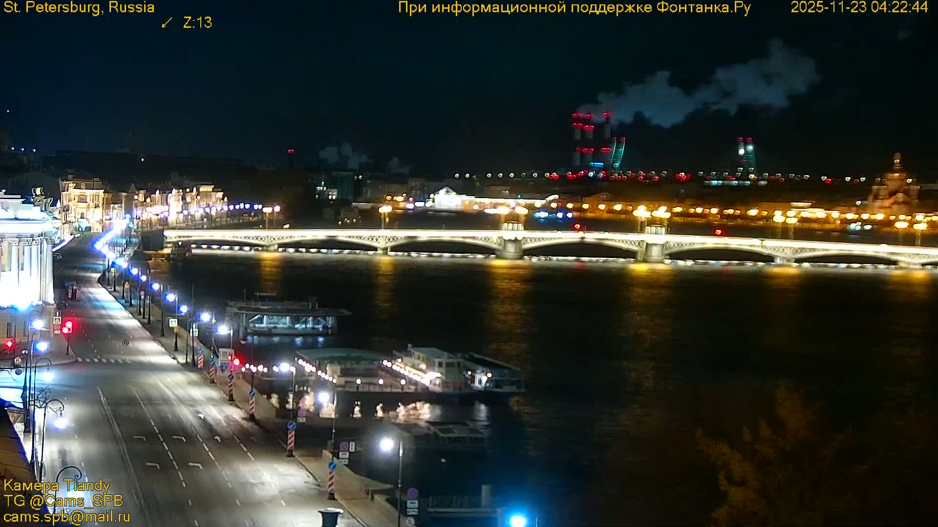 St. Petersburg, Reka Neva River Coasts Panaromic Zoom Skyline Live Cam  - Admiralteysky Okrug, Admiralteysky, Saint Petersburg, Northwestern (Severo-Zapadnyy), Russia