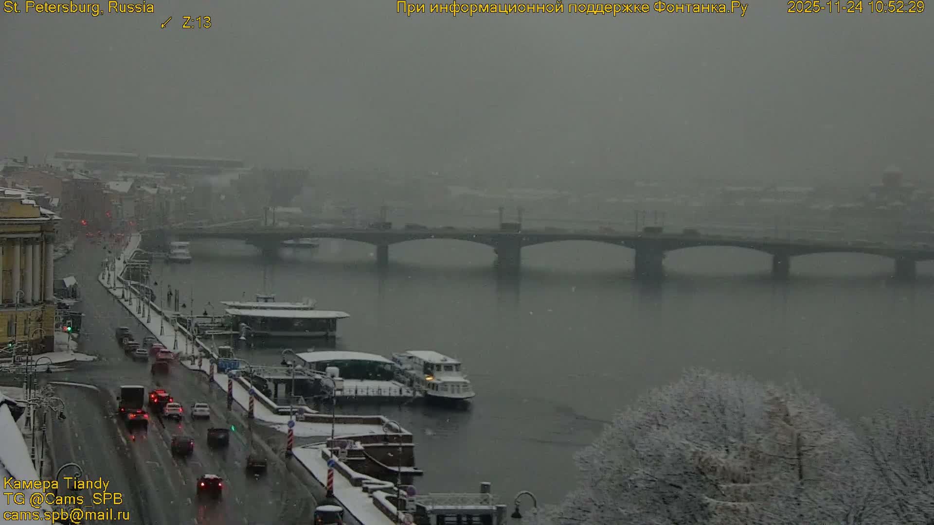 St. Petersburg, Reka Neva River Coasts Panaromic Zoom Skyline Live Cam  - Admiralteysky Okrug, Admiralteysky, Saint Petersburg, Northwestern (Severo-Zapadnyy), Russia
