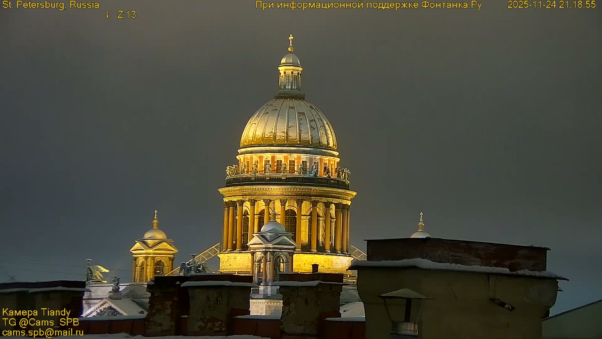 St. Petersburg, Reka Neva River Coasts Panaromic Zoom Skyline Live Cam  - Admiralteysky Okrug, Admiralteysky, Saint Petersburg, Northwestern (Severo-Zapadnyy), Russia