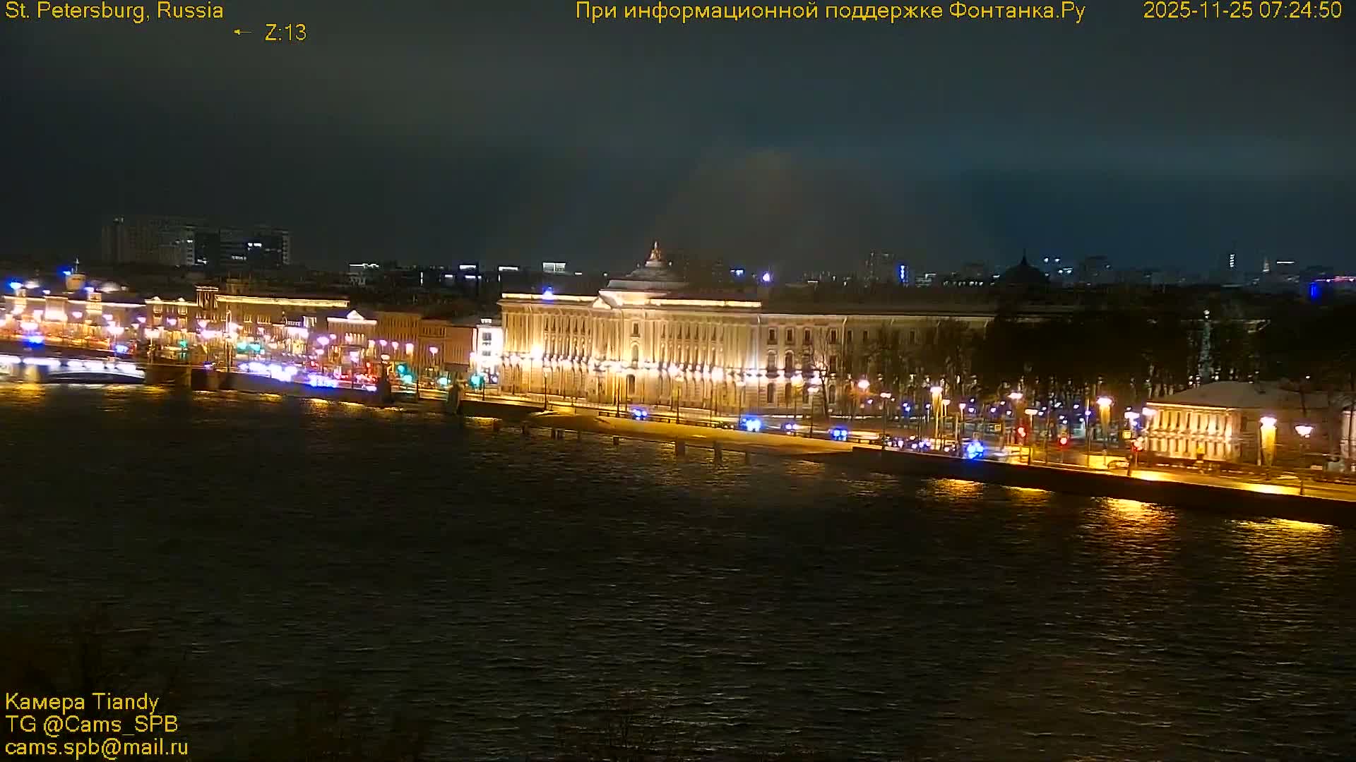 St. Petersburg, Reka Neva River Coasts Panaromic Zoom Skyline Live Cam  - Admiralteysky Okrug, Admiralteysky, Saint Petersburg, Northwestern (Severo-Zapadnyy), Russia