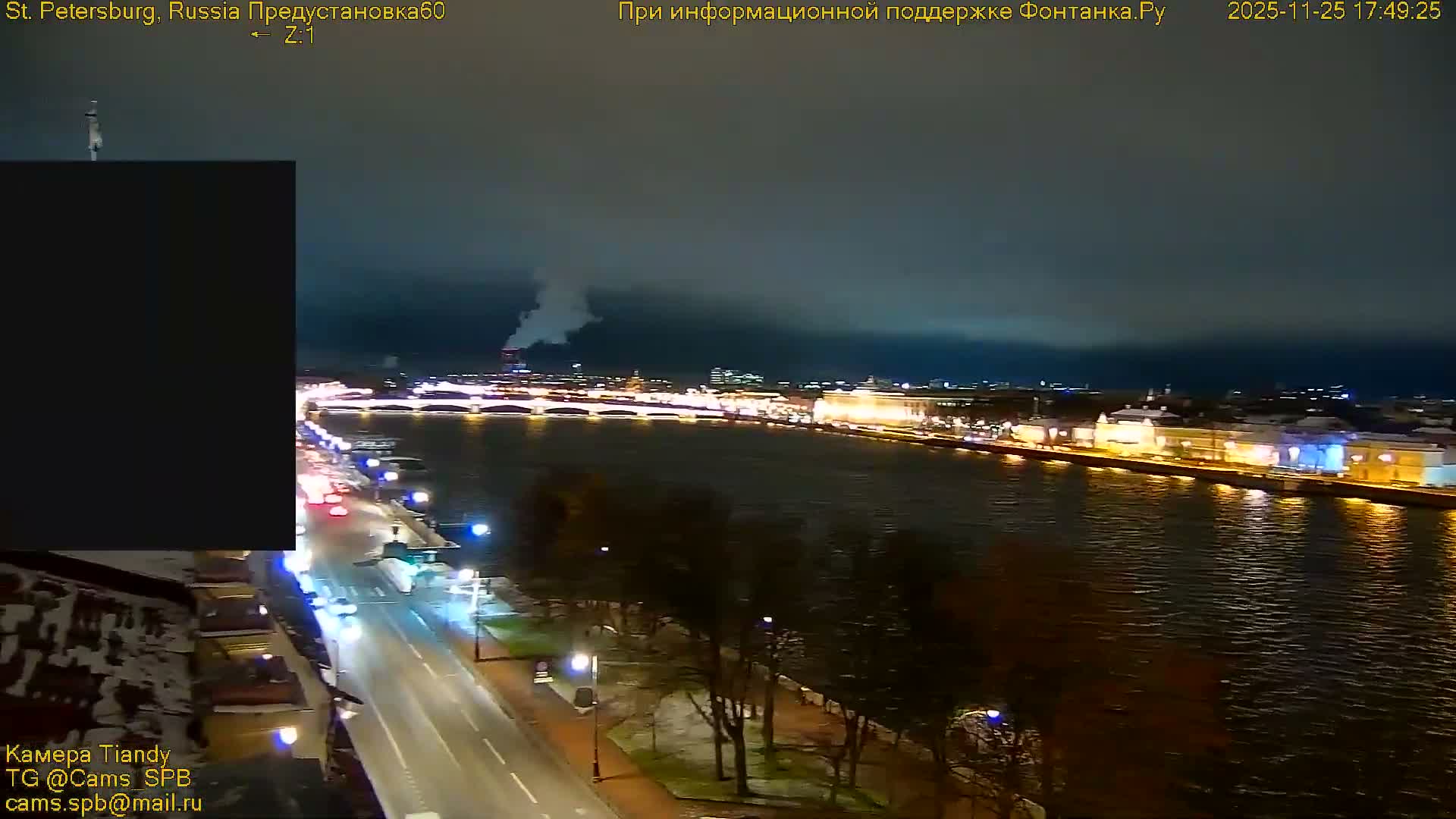 St. Petersburg, Reka Neva River Coasts Panaromic Zoom Skyline Live Cam  - Admiralteysky Okrug, Admiralteysky, Saint Petersburg, Northwestern (Severo-Zapadnyy), Russia