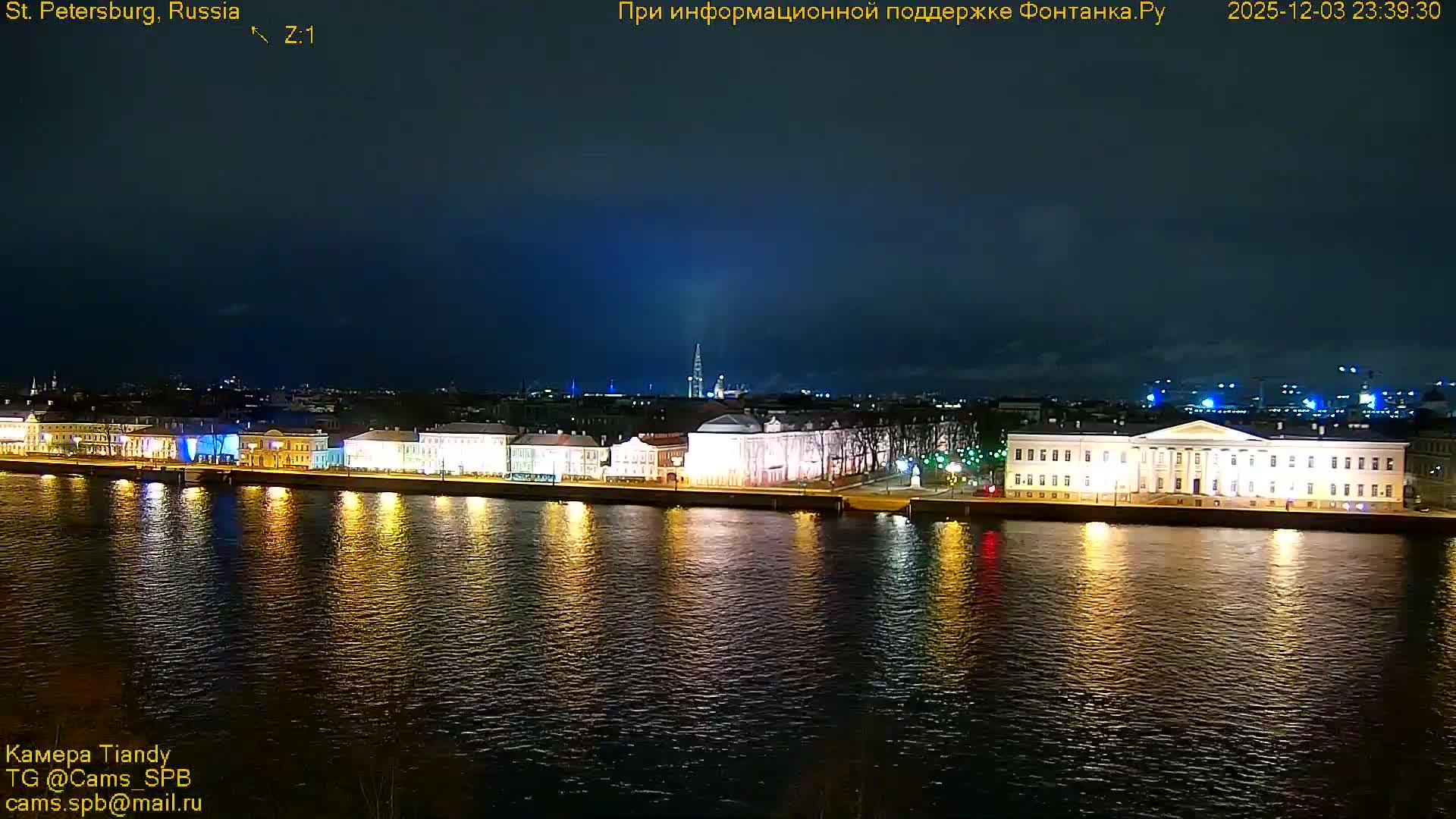 St. Petersburg, Reka Neva River Coasts Panaromic Zoom Skyline Live Cam  - Admiralteysky Okrug, Admiralteysky, Saint Petersburg, Northwestern (Severo-Zapadnyy), Russia