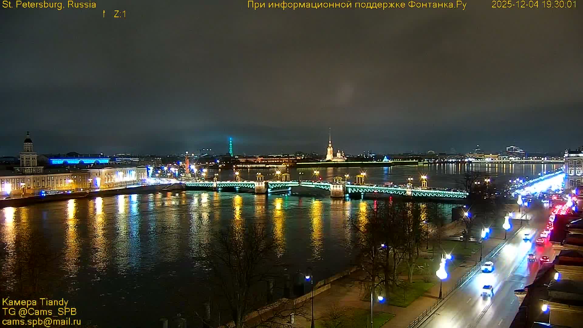 St. Petersburg, Reka Neva River Coasts Panaromic Zoom Skyline Live Cam  - Admiralteysky Okrug, Admiralteysky, Saint Petersburg, Northwestern (Severo-Zapadnyy), Russia