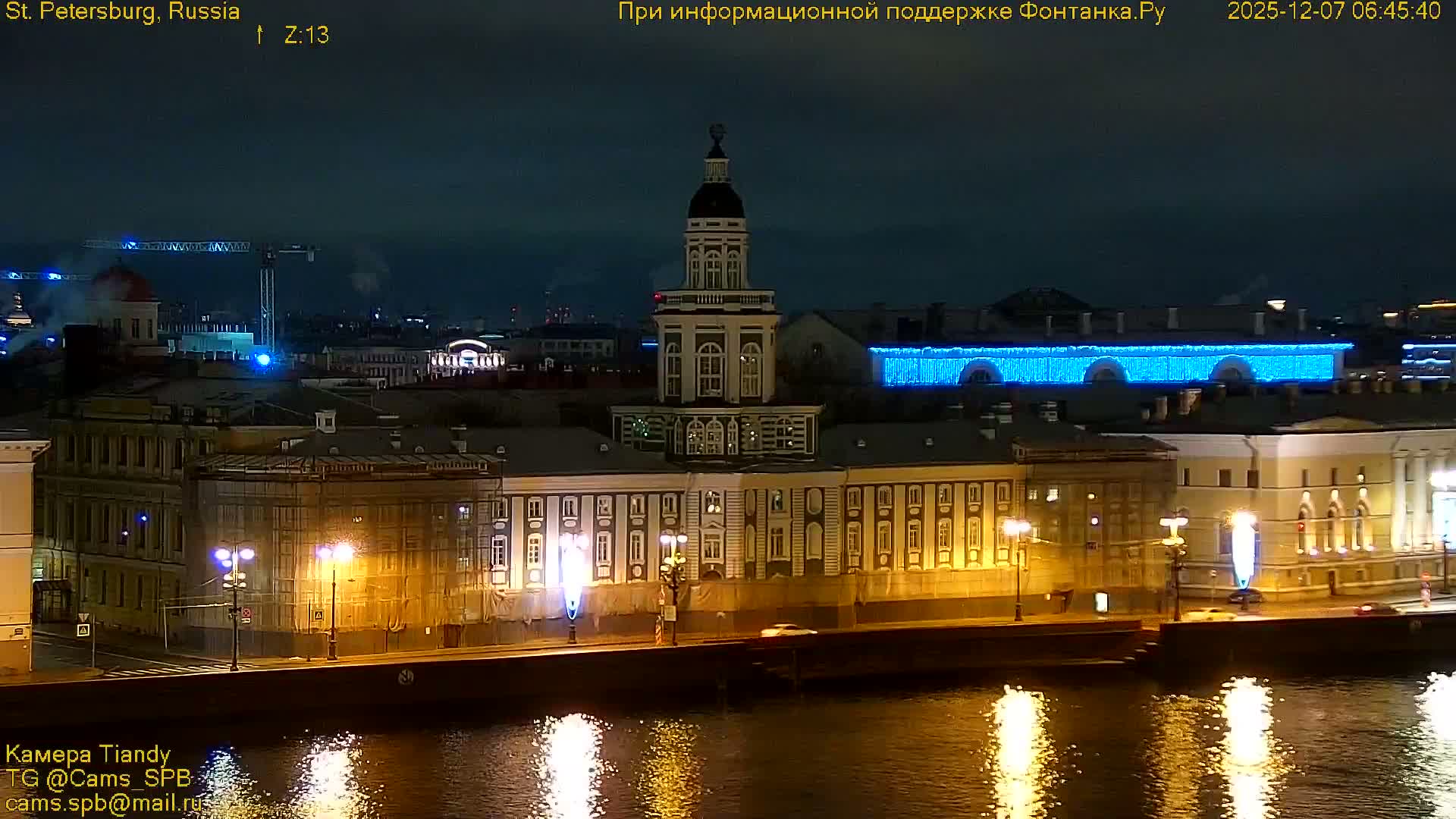 St. Petersburg, Reka Neva River Coasts Panaromic Zoom Skyline Live Cam  - Admiralteysky Okrug, Admiralteysky, Saint Petersburg, Northwestern (Severo-Zapadnyy), Russia