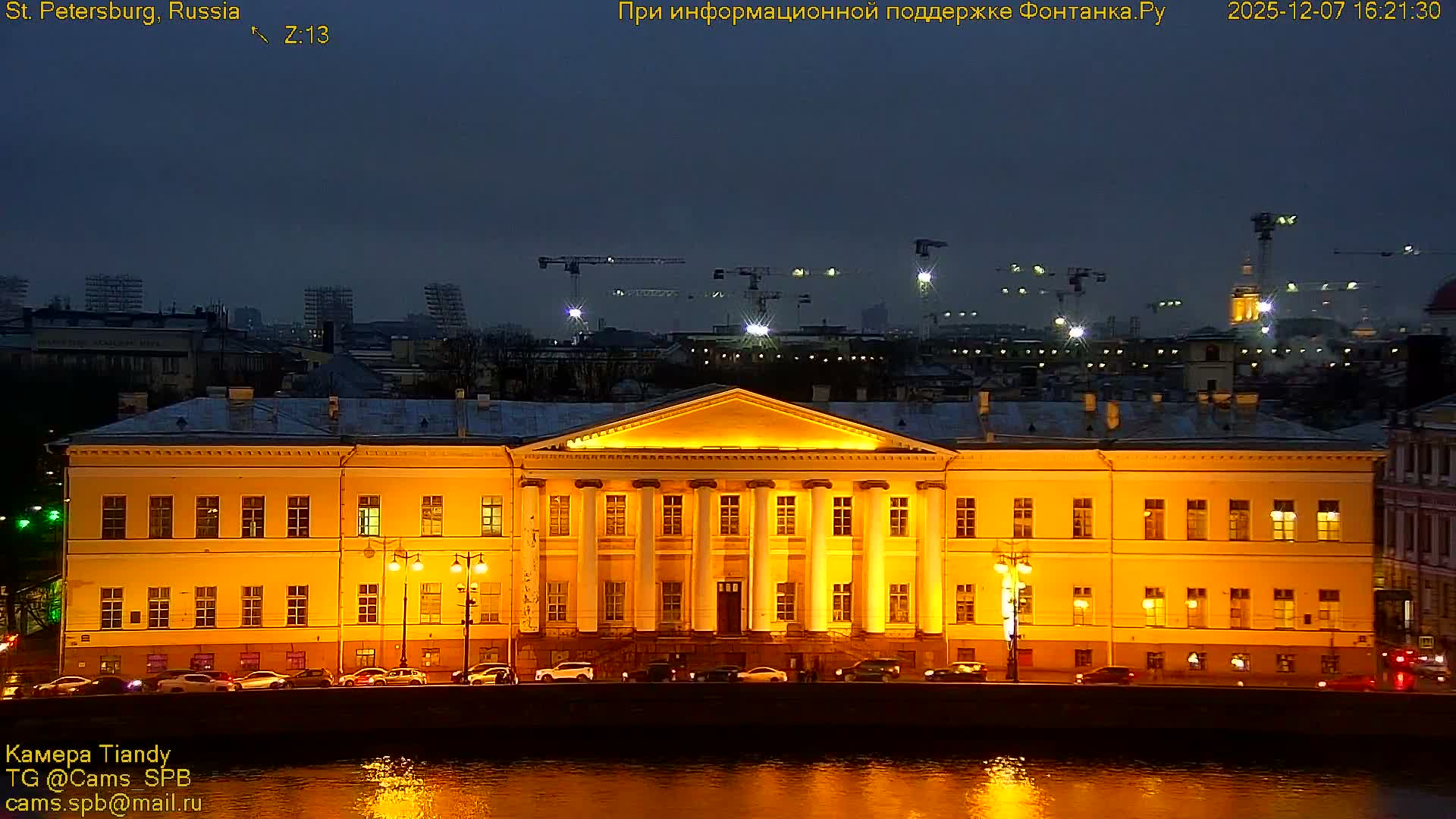 St. Petersburg, Reka Neva River Coasts Panaromic Zoom Skyline Live Cam  - Admiralteysky Okrug, Admiralteysky, Saint Petersburg, Northwestern (Severo-Zapadnyy), Russia