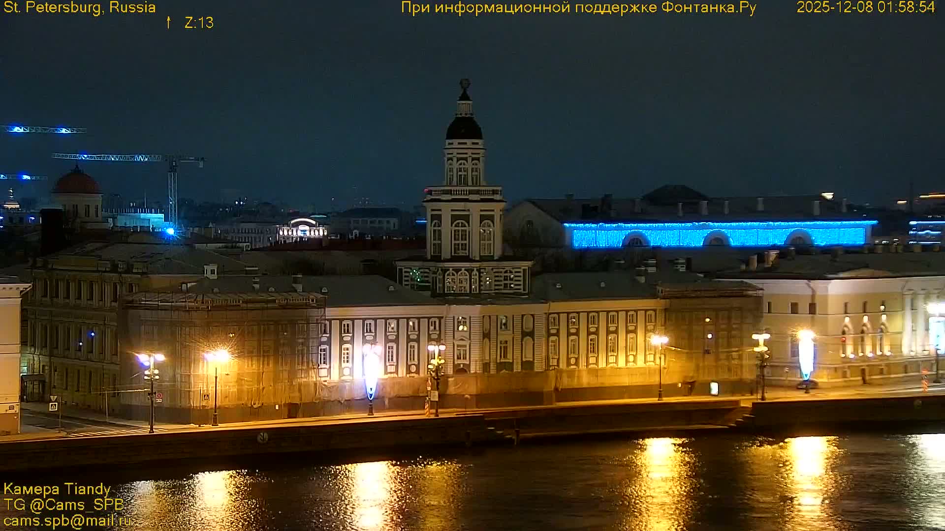 St. Petersburg, Reka Neva River Coasts Panaromic Zoom Skyline Live Cam  - Admiralteysky Okrug, Admiralteysky, Saint Petersburg, Northwestern (Severo-Zapadnyy), Russia