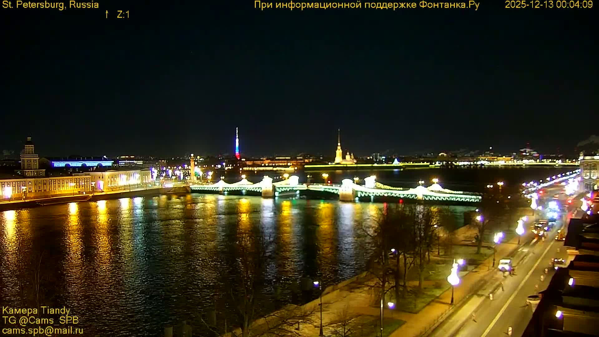 St. Petersburg, Reka Neva River Coasts Panaromic Zoom Skyline Live Cam  - Admiralteysky Okrug, Admiralteysky, Saint Petersburg, Northwestern (Severo-Zapadnyy), Russia