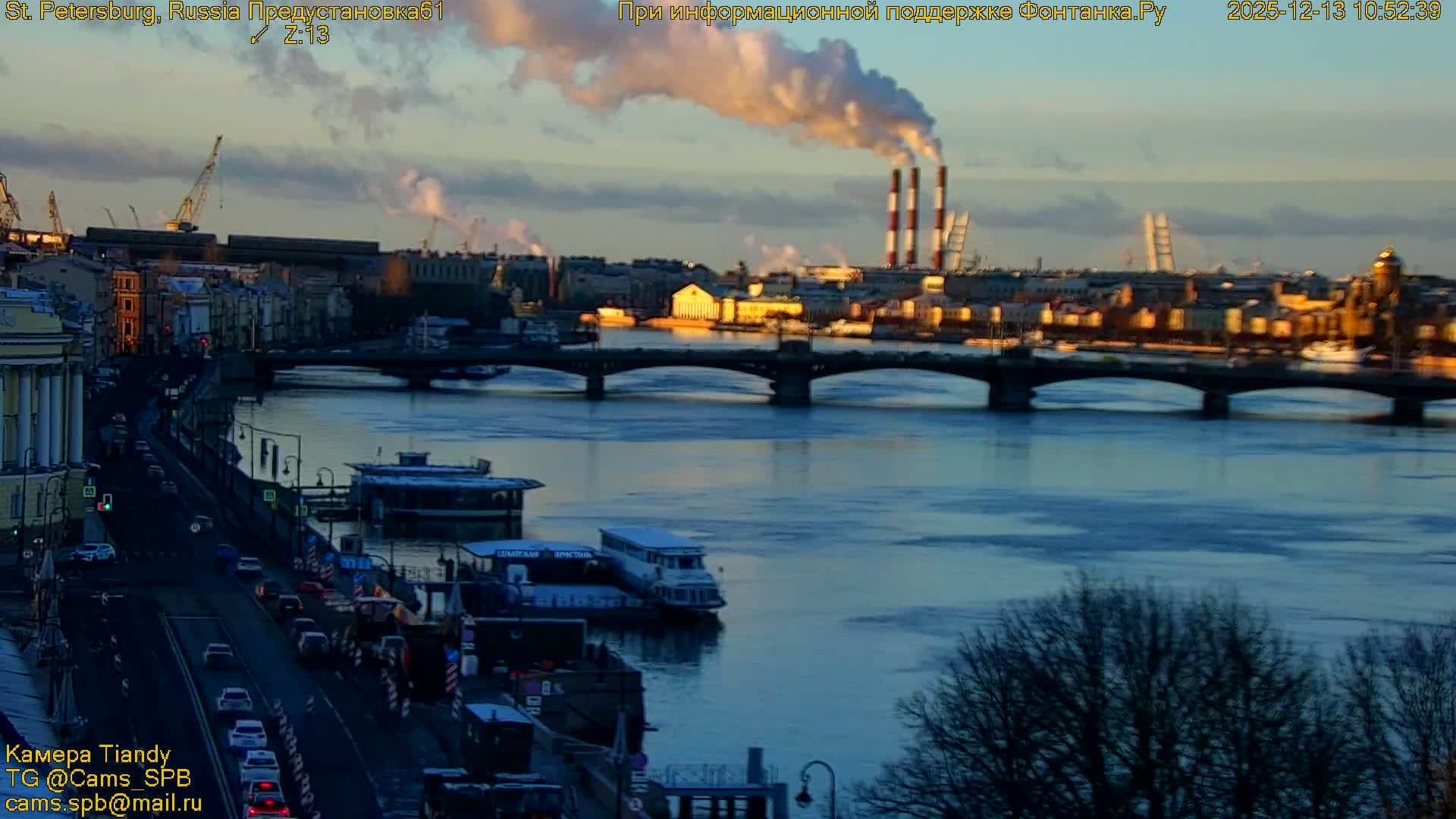St. Petersburg, Reka Neva River Coasts Panaromic Zoom Skyline Live Cam  - Admiralteysky Okrug, Admiralteysky, Saint Petersburg, Northwestern (Severo-Zapadnyy), Russia