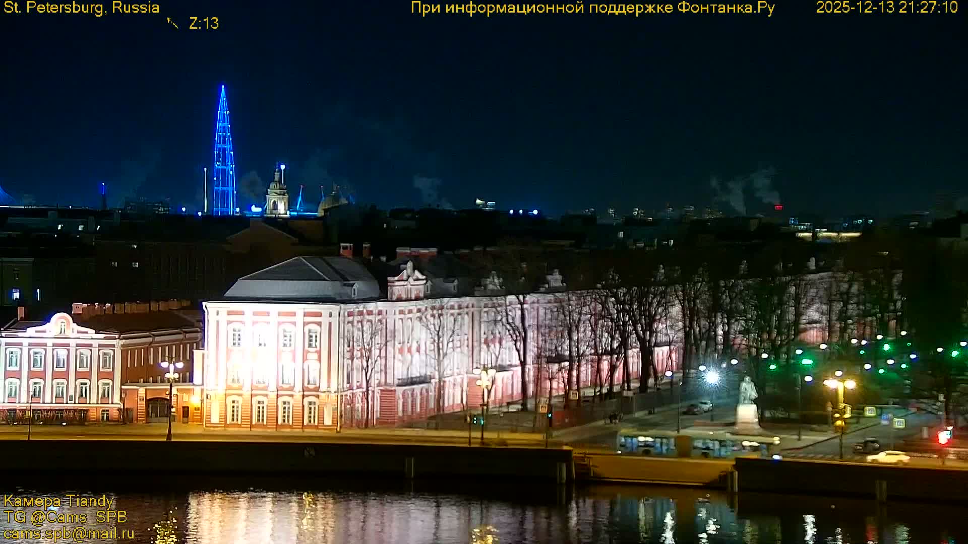 St. Petersburg, Reka Neva River Coasts Panaromic Zoom Skyline Live Cam  - Admiralteysky Okrug, Admiralteysky, Saint Petersburg, Northwestern (Severo-Zapadnyy), Russia