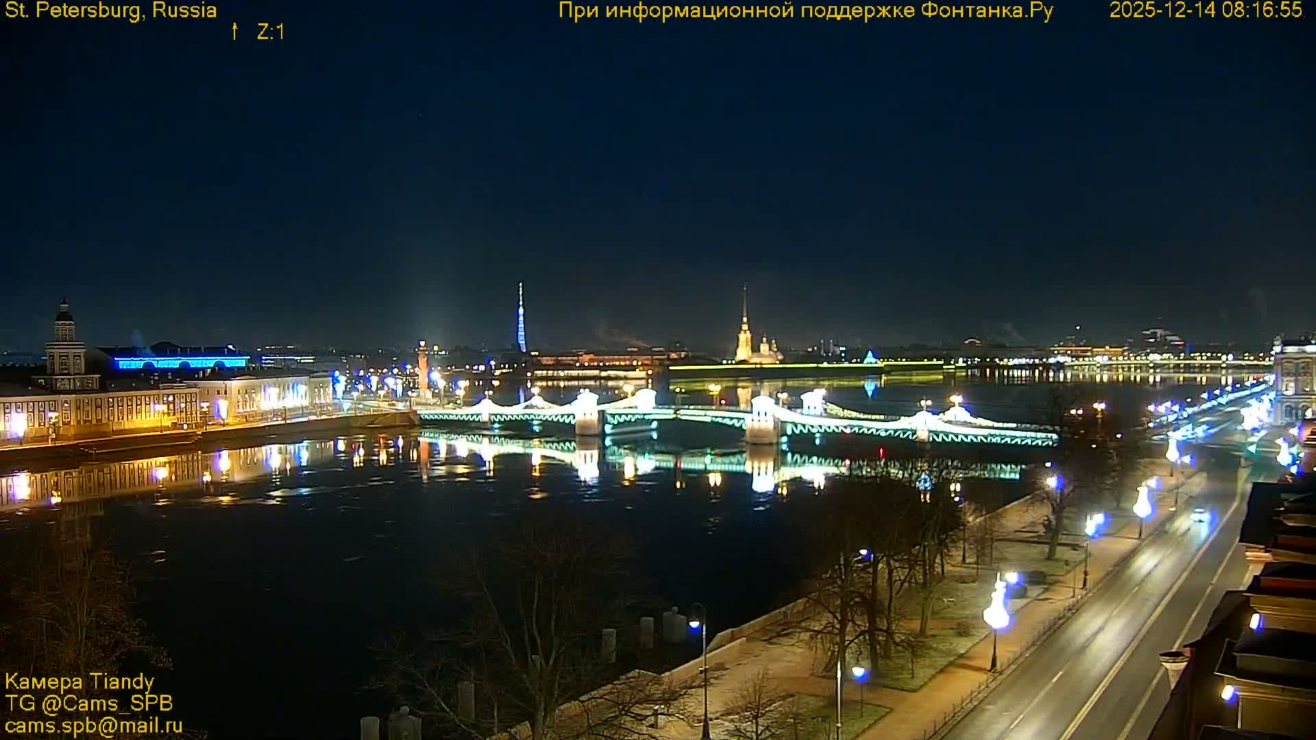 St. Petersburg, Reka Neva River Coasts Panaromic Zoom Skyline Live Cam  - Admiralteysky Okrug, Admiralteysky, Saint Petersburg, Northwestern (Severo-Zapadnyy), Russia