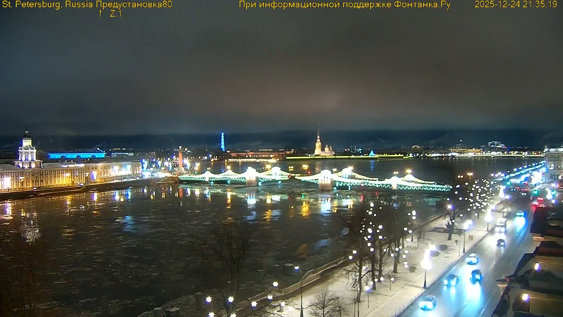 St. Petersburg, Reka Neva River Coasts Panaromic Zoom Skyline Live Cam  - Admiralteysky Okrug, Admiralteysky, Saint Petersburg, Northwestern (Severo-Zapadnyy), Russia