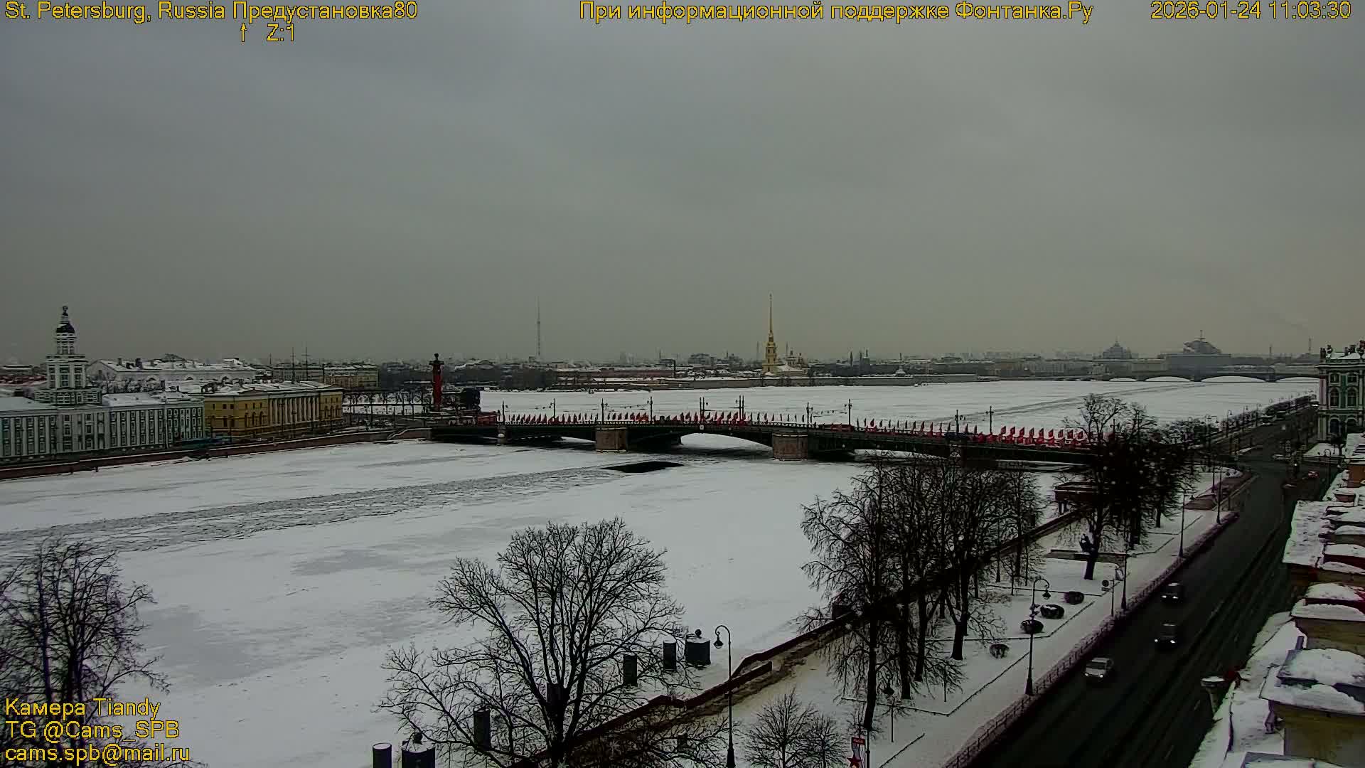 St. Petersburg, Reka Neva River Coasts Panaromic Zoom Skyline Live Cam  - Admiralteysky Okrug, Admiralteysky, Saint Petersburg, Northwestern (Severo-Zapadnyy), Russia