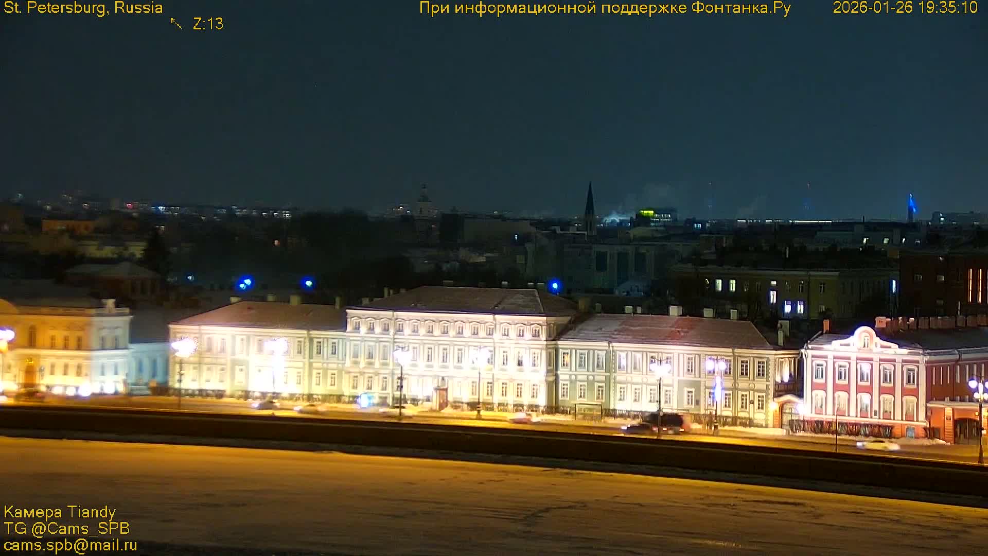 St. Petersburg, Reka Neva River Coasts Panaromic Zoom Skyline Live Cam  - Admiralteysky Okrug, Admiralteysky, Saint Petersburg, Northwestern (Severo-Zapadnyy), Russia