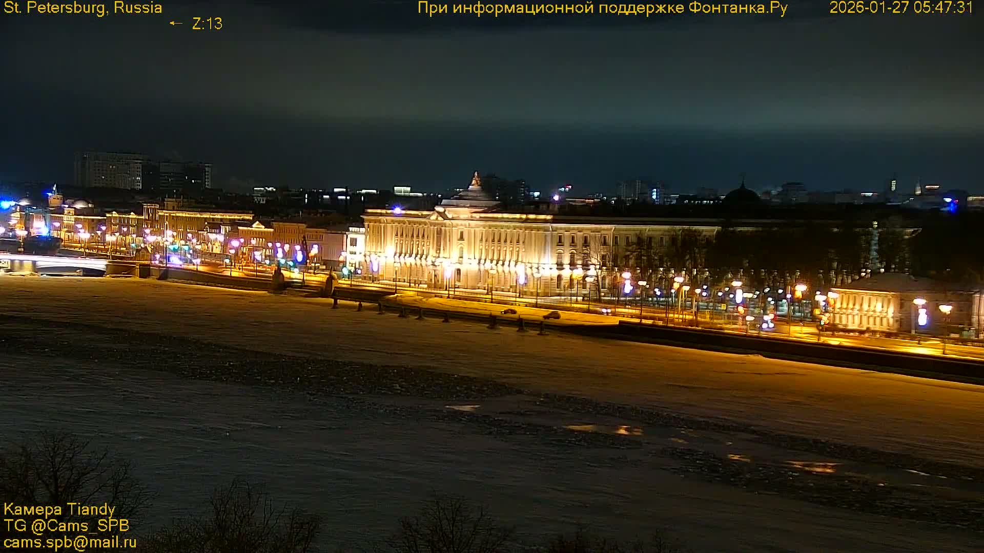 St. Petersburg, Reka Neva River Coasts Panaromic Zoom Skyline Live Cam  - Admiralteysky Okrug, Admiralteysky, Saint Petersburg, Northwestern (Severo-Zapadnyy), Russia