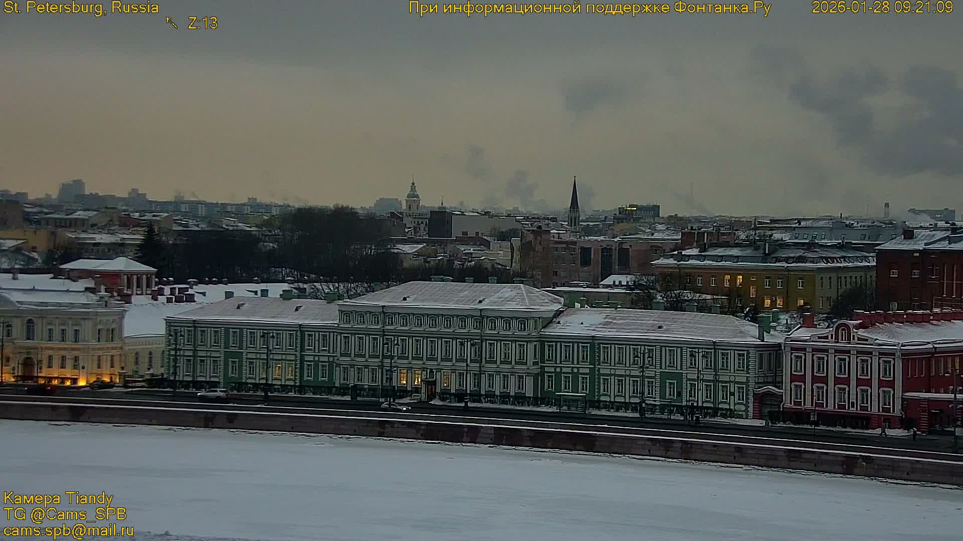 St. Petersburg, Reka Neva River Coasts Panaromic Zoom Skyline Live Cam  - Admiralteysky Okrug, Admiralteysky, Saint Petersburg, Northwestern (Severo-Zapadnyy), Russia
