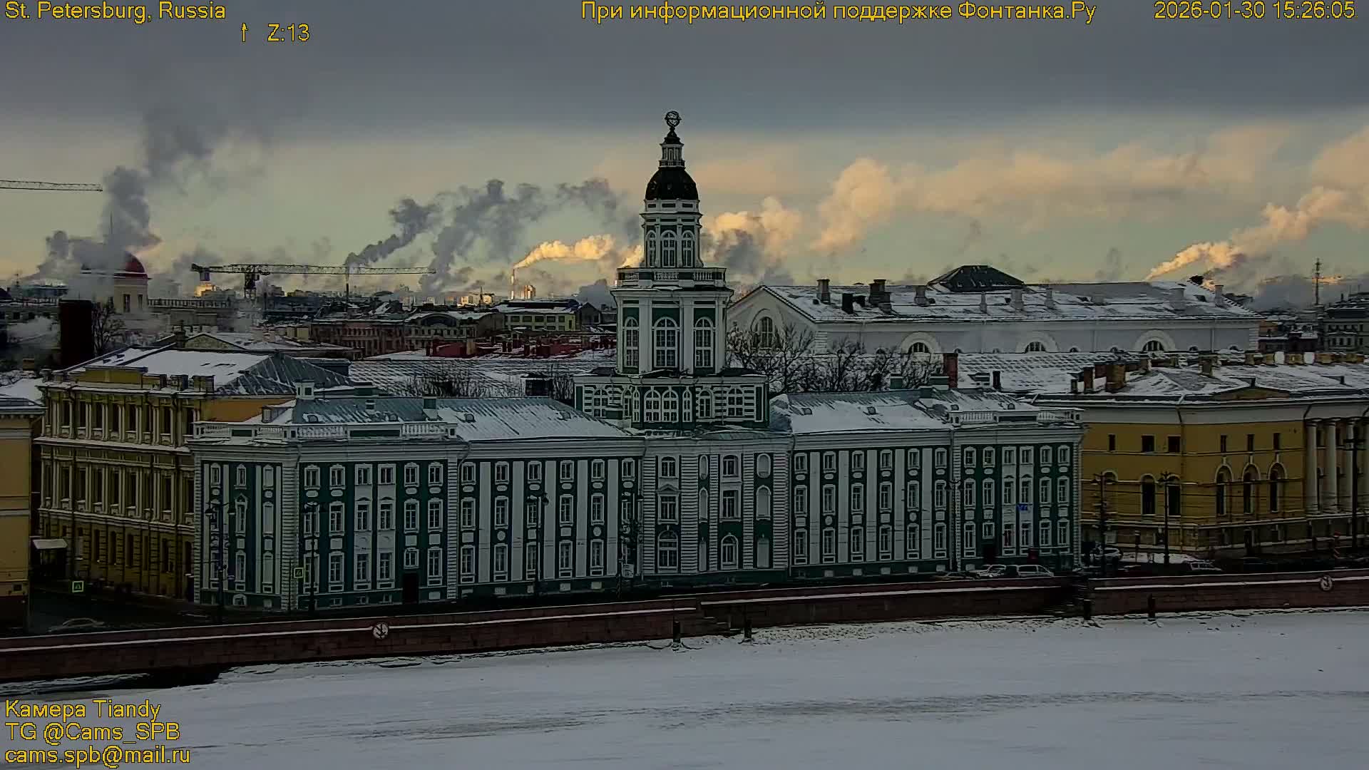 St. Petersburg, Reka Neva River Coasts Panaromic Zoom Skyline Live Cam  - Admiralteysky Okrug, Admiralteysky, Saint Petersburg, Northwestern (Severo-Zapadnyy), Russia