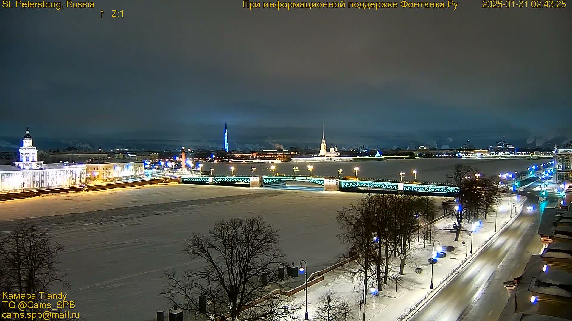 St. Petersburg, Reka Neva River Coasts Panaromic Zoom Skyline Live Cam  - Admiralteysky Okrug, Admiralteysky, Saint Petersburg, Northwestern (Severo-Zapadnyy), Russia