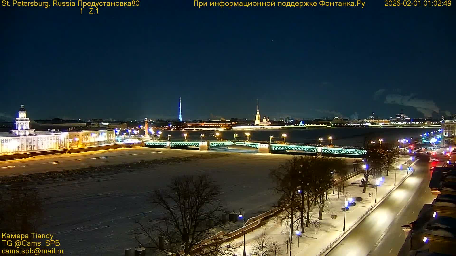 St. Petersburg, Reka Neva River Coasts Panaromic Zoom Skyline Live Cam  - Admiralteysky Okrug, Admiralteysky, Saint Petersburg, Northwestern (Severo-Zapadnyy), Russia