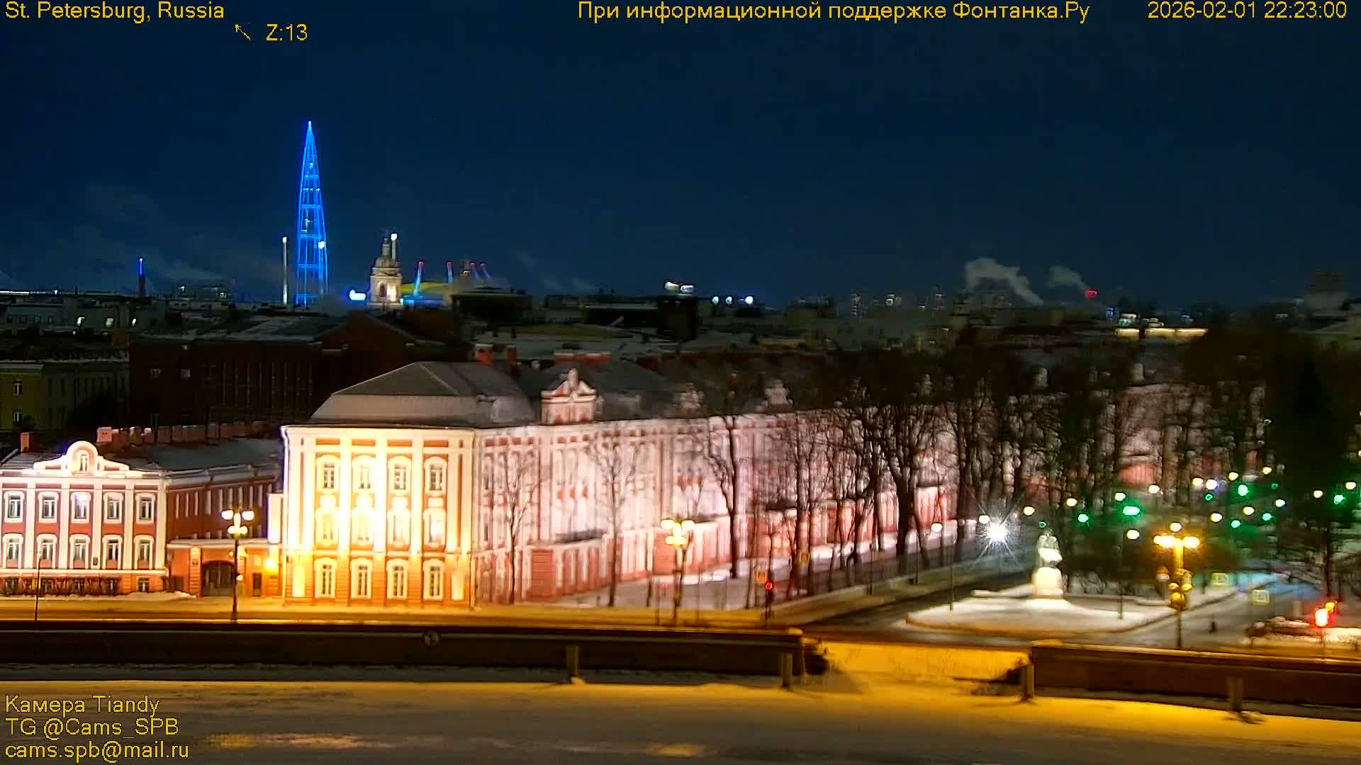 St. Petersburg, Reka Neva River Coasts Panaromic Zoom Skyline Live Cam  - Admiralteysky Okrug, Admiralteysky, Saint Petersburg, Northwestern (Severo-Zapadnyy), Russia