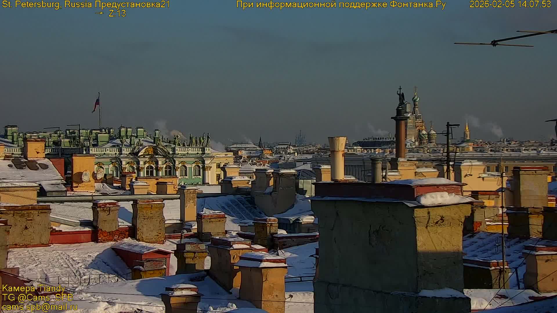 St. Petersburg, Reka Neva River Coasts Panaromic Zoom Skyline Live Cam  - Admiralteysky Okrug, Admiralteysky, Saint Petersburg, Northwestern (Severo-Zapadnyy), Russia