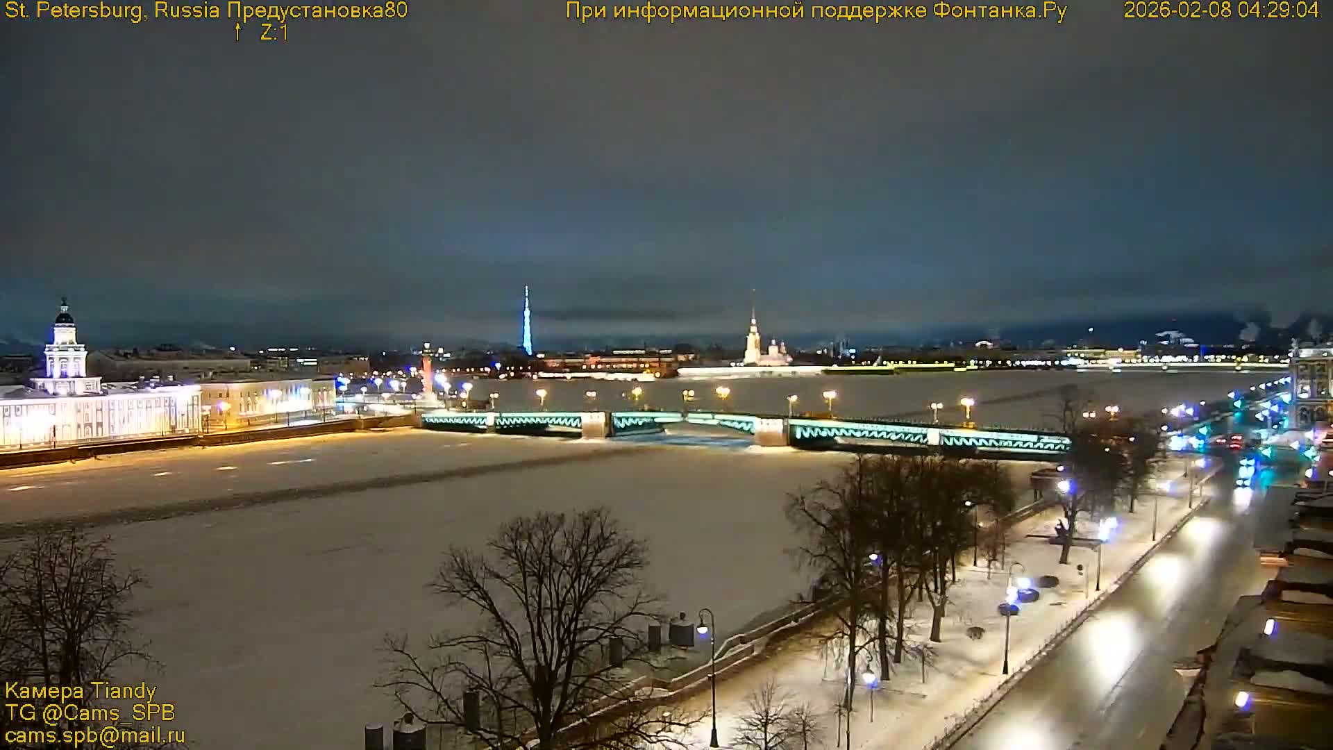 St. Petersburg, Reka Neva River Coasts Panaromic Zoom Skyline Live Cam  - Admiralteysky Okrug, Admiralteysky, Saint Petersburg, Northwestern (Severo-Zapadnyy), Russia