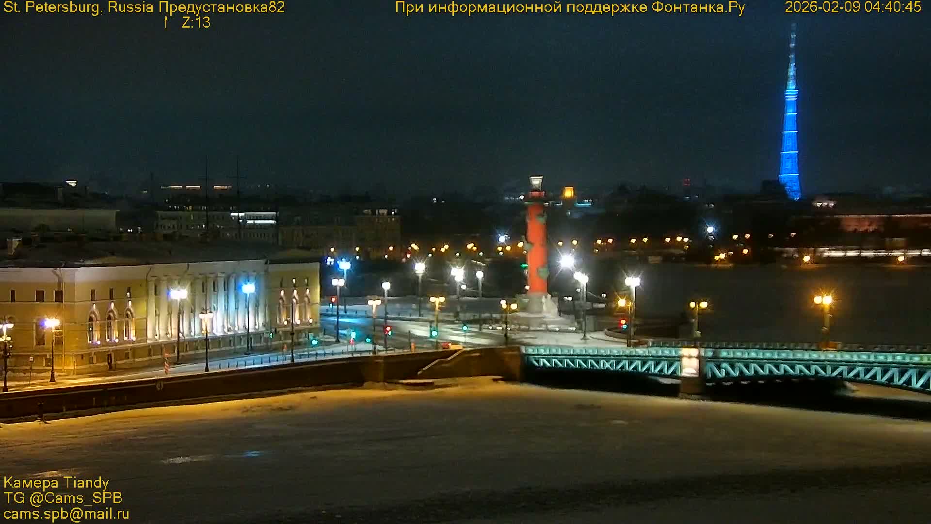 St. Petersburg, Reka Neva River Coasts Panaromic Zoom Skyline Live Cam  - Admiralteysky Okrug, Admiralteysky, Saint Petersburg, Northwestern (Severo-Zapadnyy), Russia