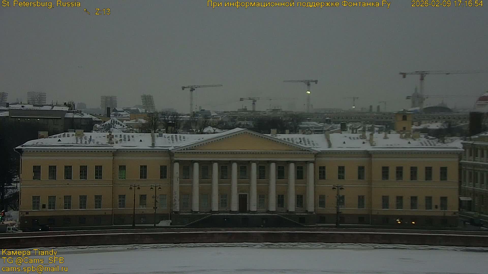 St. Petersburg, Reka Neva River Coasts Panaromic Zoom Skyline Live Cam  - Admiralteysky Okrug, Admiralteysky, Saint Petersburg, Northwestern (Severo-Zapadnyy), Russia