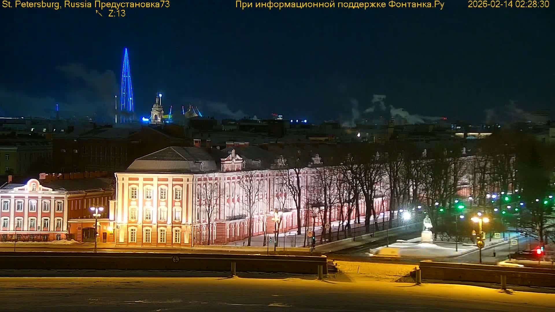 St. Petersburg, Reka Neva River Coasts Panaromic Zoom Skyline Live Cam  - Admiralteysky Okrug, Admiralteysky, Saint Petersburg, Northwestern (Severo-Zapadnyy), Russia