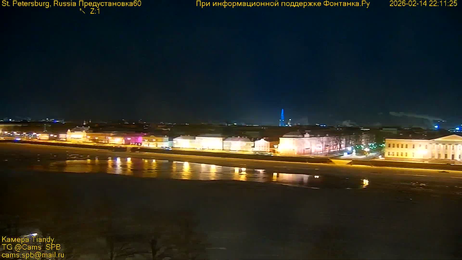 St. Petersburg, Reka Neva River Coasts Panaromic Zoom Skyline Live Cam  - Admiralteysky Okrug, Admiralteysky, Saint Petersburg, Northwestern (Severo-Zapadnyy), Russia