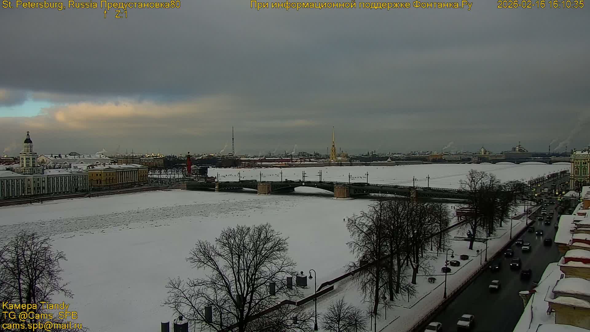 St. Petersburg, Reka Neva River Coasts Panaromic Zoom Skyline Live Cam  - Admiralteysky Okrug, Admiralteysky, Saint Petersburg, Northwestern (Severo-Zapadnyy), Russia