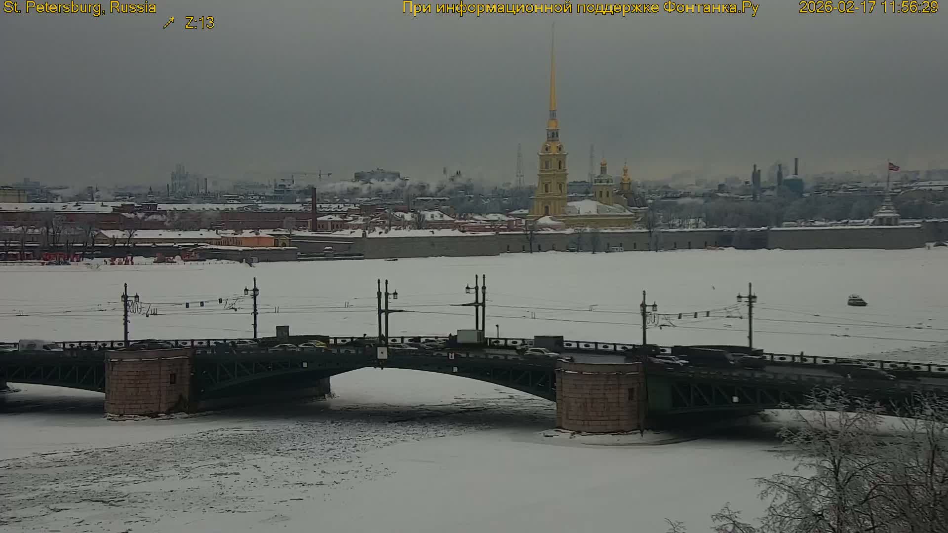 St. Petersburg, Reka Neva River Coasts Panaromic Zoom Skyline Live Cam  - Admiralteysky Okrug, Admiralteysky, Saint Petersburg, Northwestern (Severo-Zapadnyy), Russia