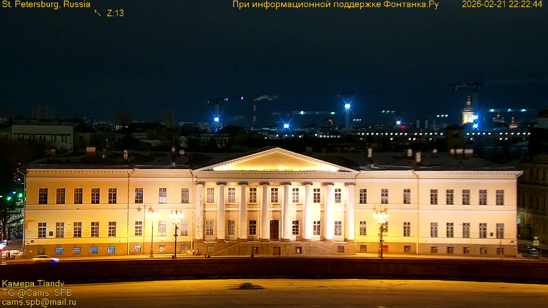 St. Petersburg, Reka Neva River Coasts Panaromic Zoom Skyline Live Cam  - Admiralteysky Okrug, Admiralteysky, Saint Petersburg, Northwestern (Severo-Zapadnyy), Russia