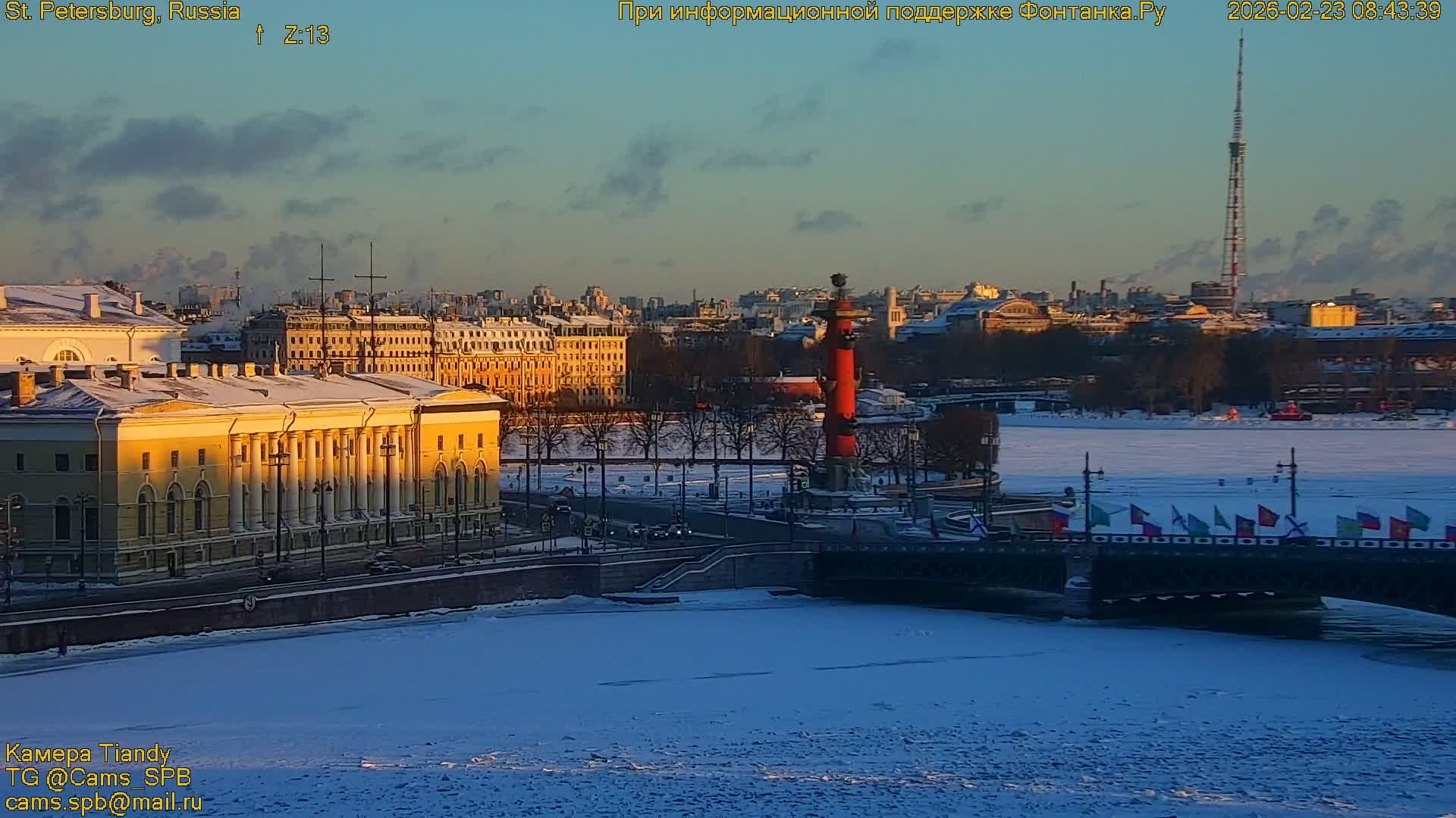 St. Petersburg, Reka Neva River Coasts Panaromic Zoom Skyline Live Cam  - Admiralteysky Okrug, Admiralteysky, Saint Petersburg, Northwestern (Severo-Zapadnyy), Russia