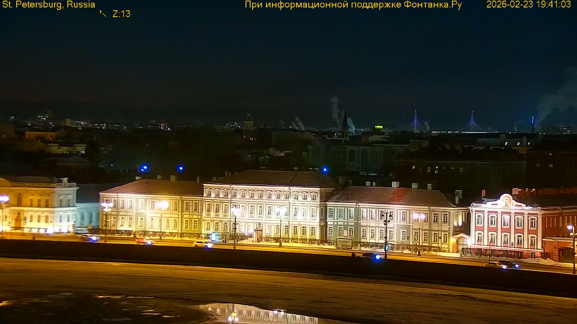 St. Petersburg, Reka Neva River Coasts Panaromic Zoom Skyline Live Cam  - Admiralteysky Okrug, Admiralteysky, Saint Petersburg, Northwestern (Severo-Zapadnyy), Russia