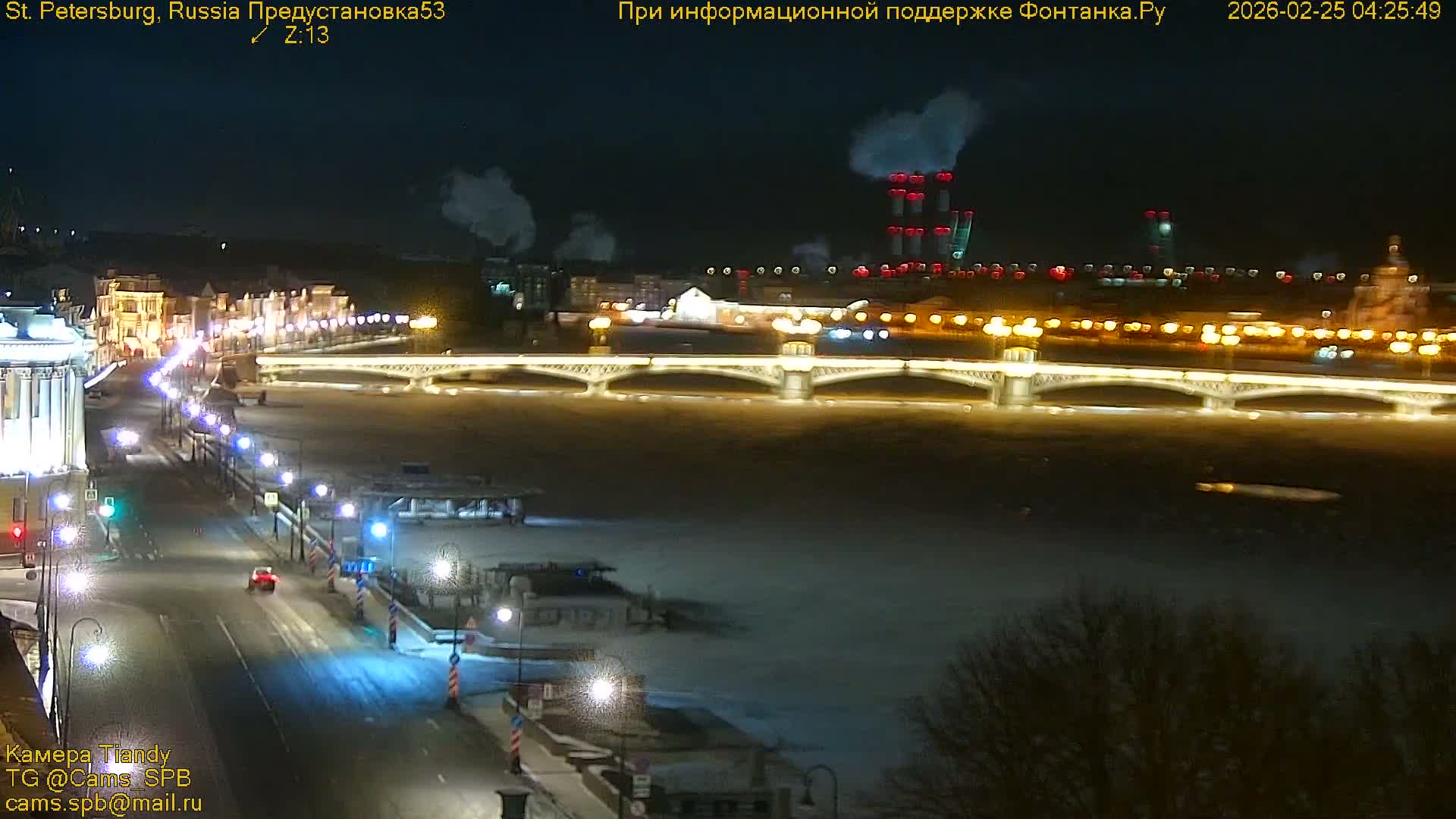 St. Petersburg, Reka Neva River Coasts Panaromic Zoom Skyline Live Cam  - Admiralteysky Okrug, Admiralteysky, Saint Petersburg, Northwestern (Severo-Zapadnyy), Russia