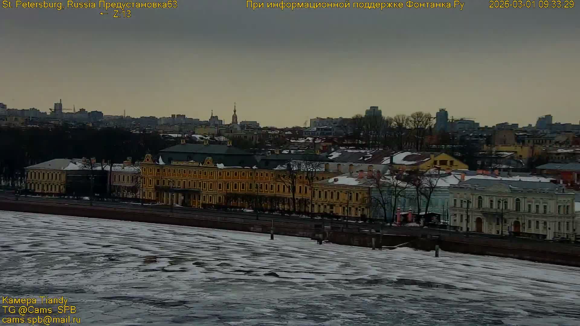St. Petersburg, Reka Neva River Coasts Panaromic Zoom Skyline Live Cam  - Admiralteysky Okrug, Admiralteysky, Saint Petersburg, Northwestern (Severo-Zapadnyy), Russia